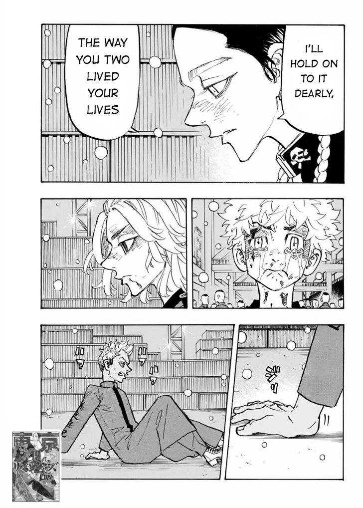 Tokyo Revengers Vol.15 Chapter 179 page 7