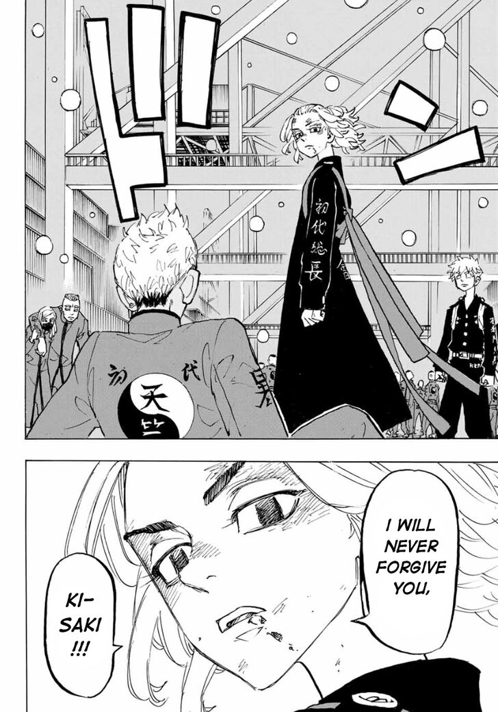 Tokyo Revengers Vol.15 Chapter 179 page 8