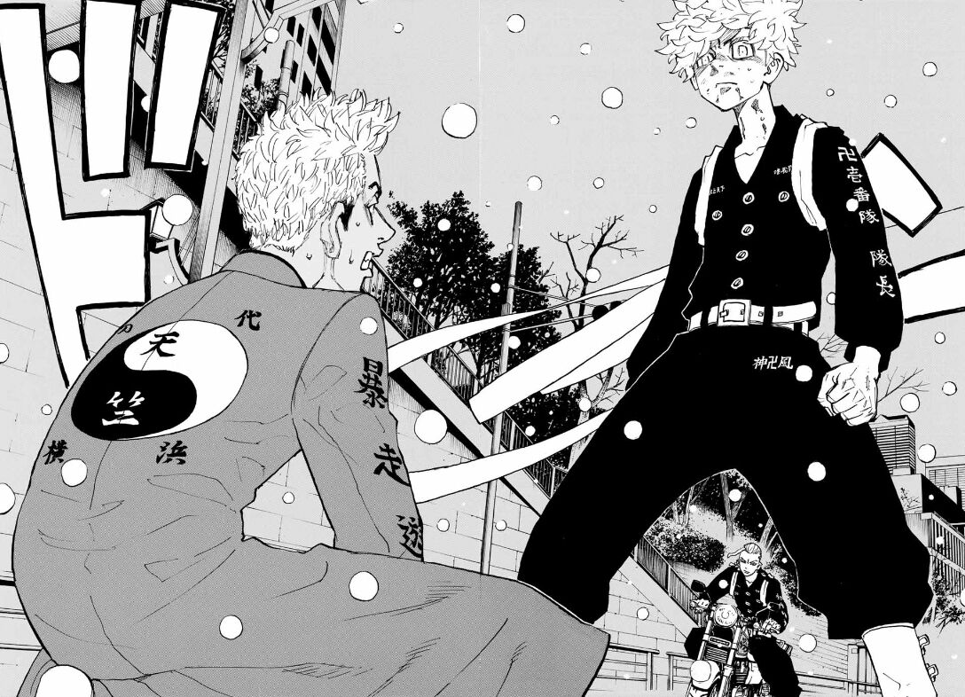 Tokyo Revengers Vol.15 Chapter 179 page 19