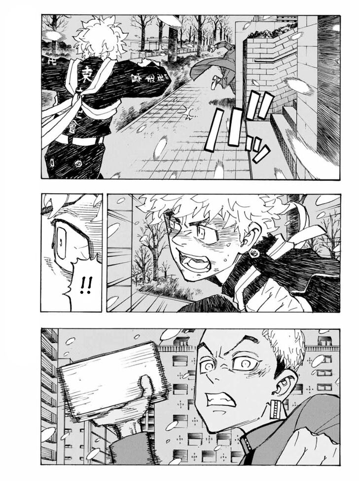 Tokyo Revengers Vol.15 Chapter 180 page 13