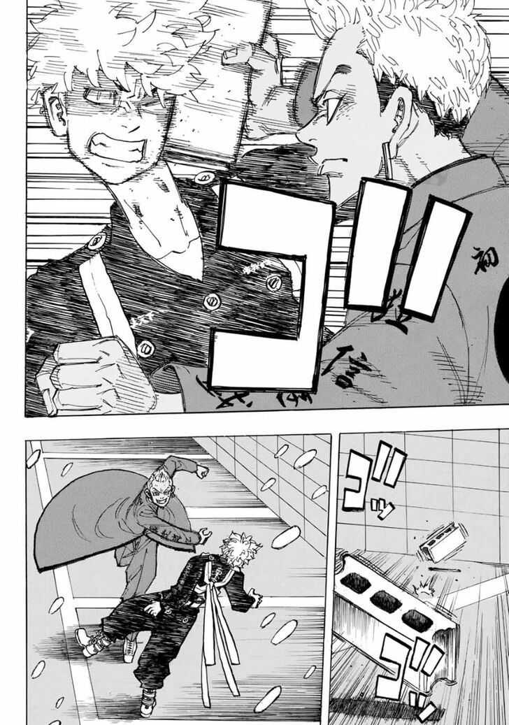 Tokyo Revengers Vol.15 Chapter 180 page 14