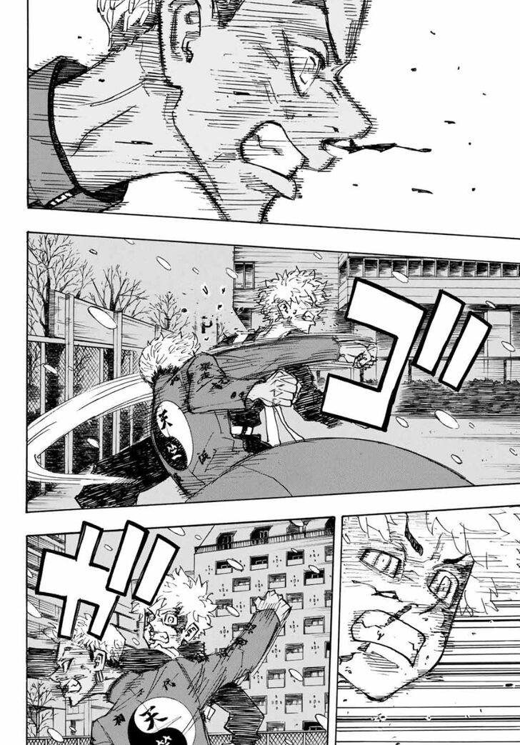 Tokyo Revengers Vol.15 Chapter 180 page 16