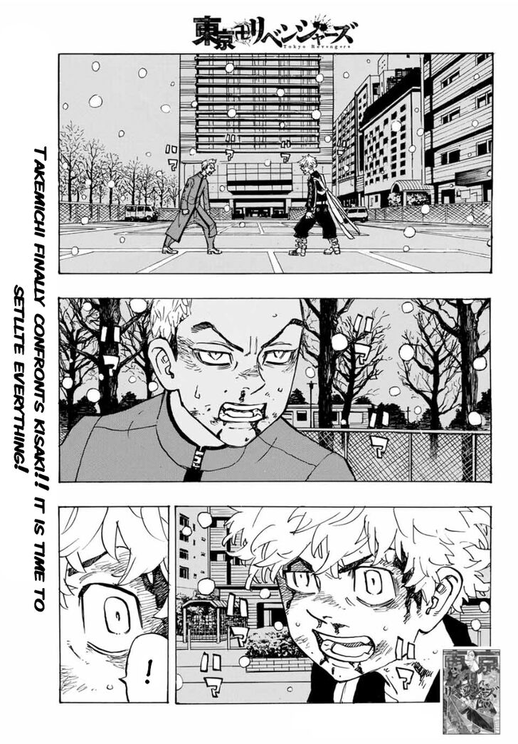 Tokyo Revengers Vol.15 Chapter 181 page 1