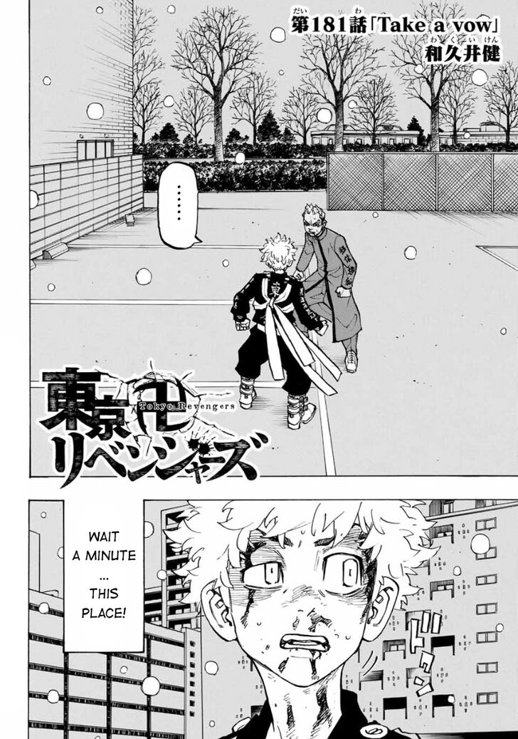 Tokyo Revengers Vol.15 Chapter 181 page 2