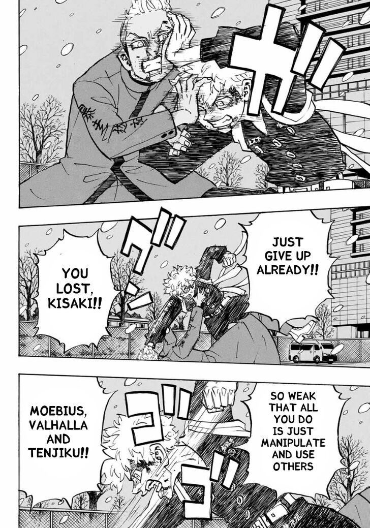 Tokyo Revengers Vol.15 Chapter 181 page 4
