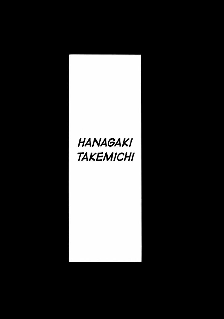 Tokyo Revengers Vol.15 Chapter 182 page 16