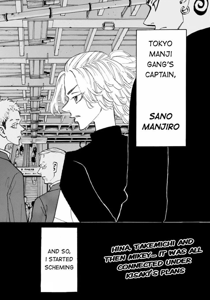 Tokyo Revengers Vol.15 Chapter 182 page 20