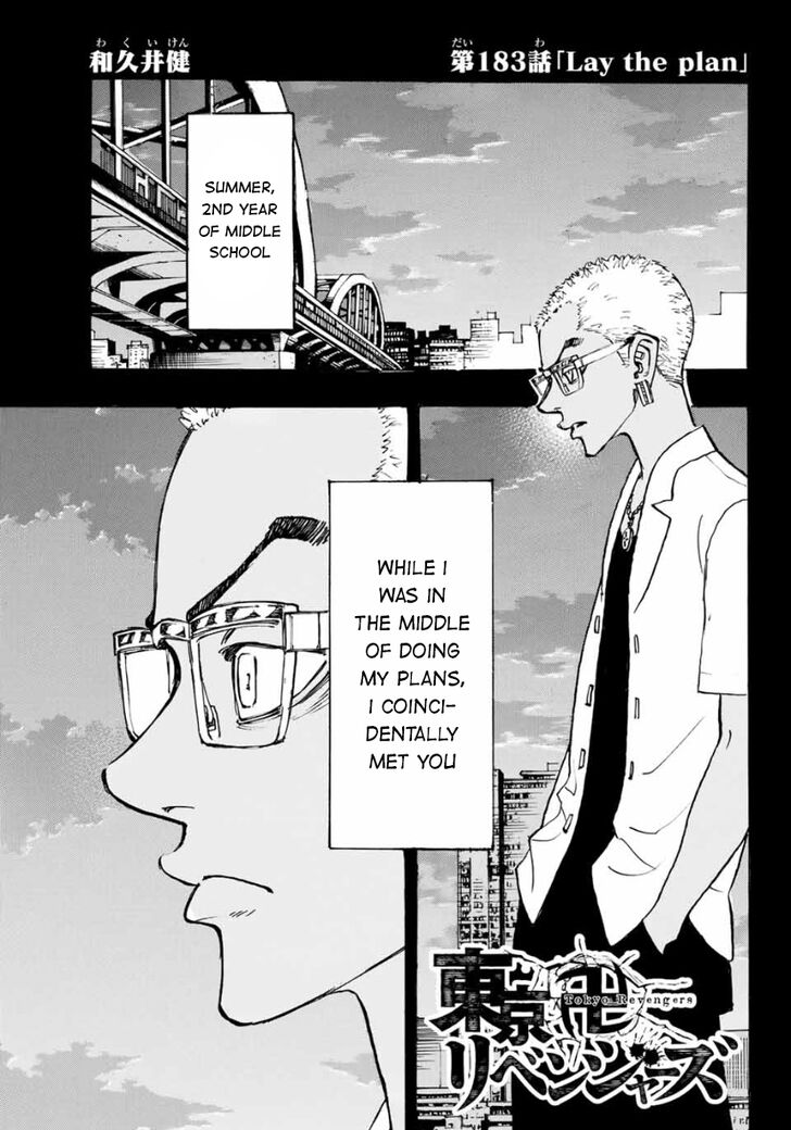 Tokyo Revengers Vol.15 Chapter 183 page 1