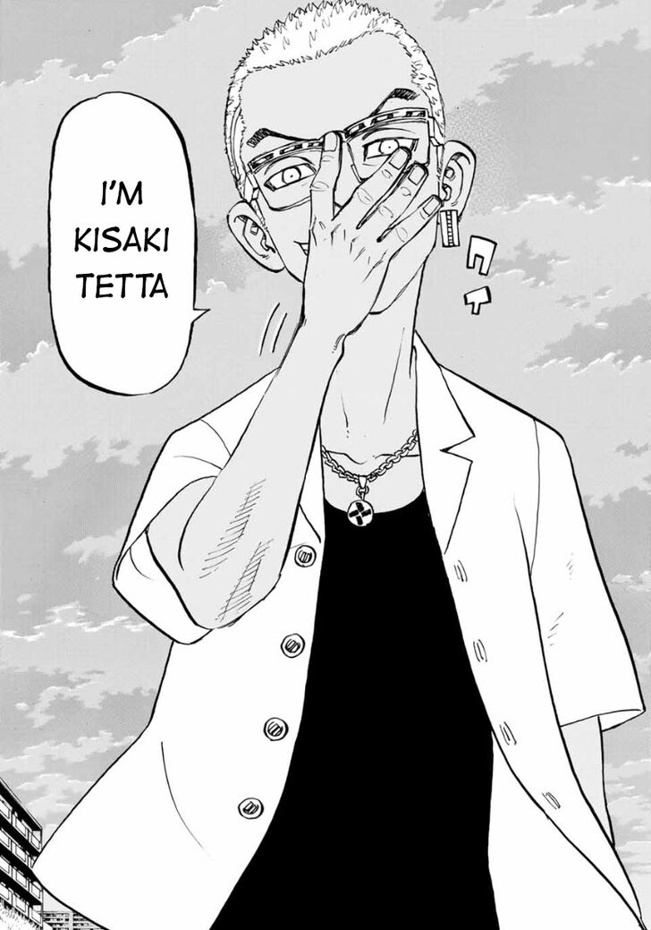 Tokyo Revengers Vol.15 Chapter 183 page 6