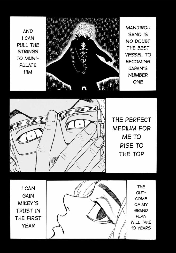 Tokyo Revengers Vol.15 Chapter 183 page 7