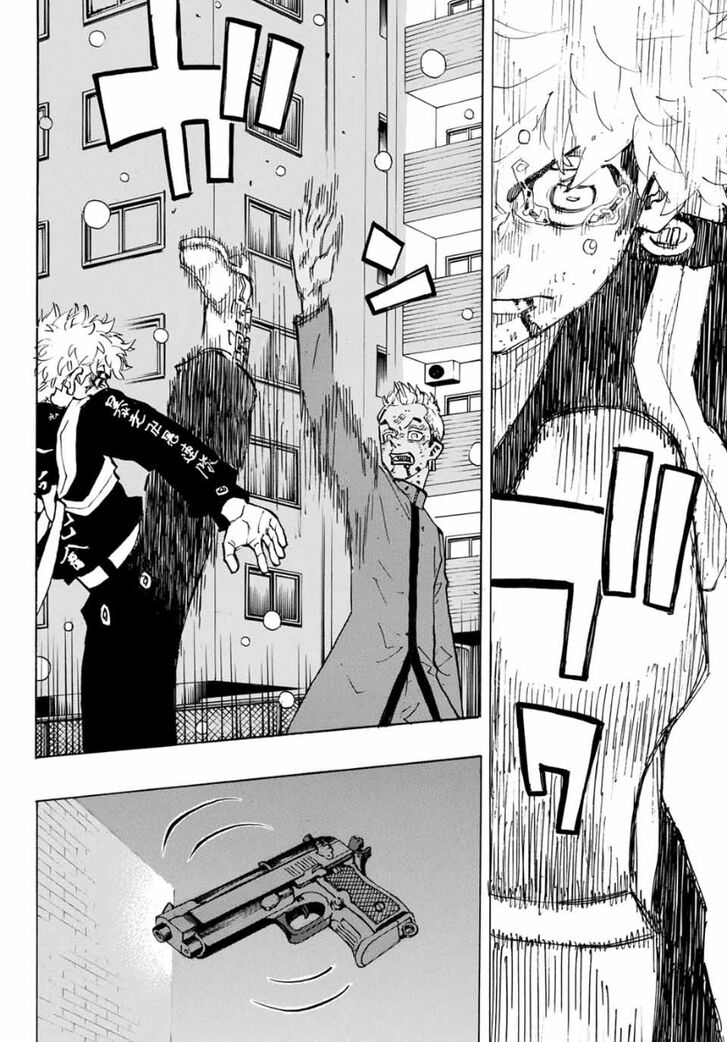 Tokyo Revengers Vol.15 Chapter 183 page 13