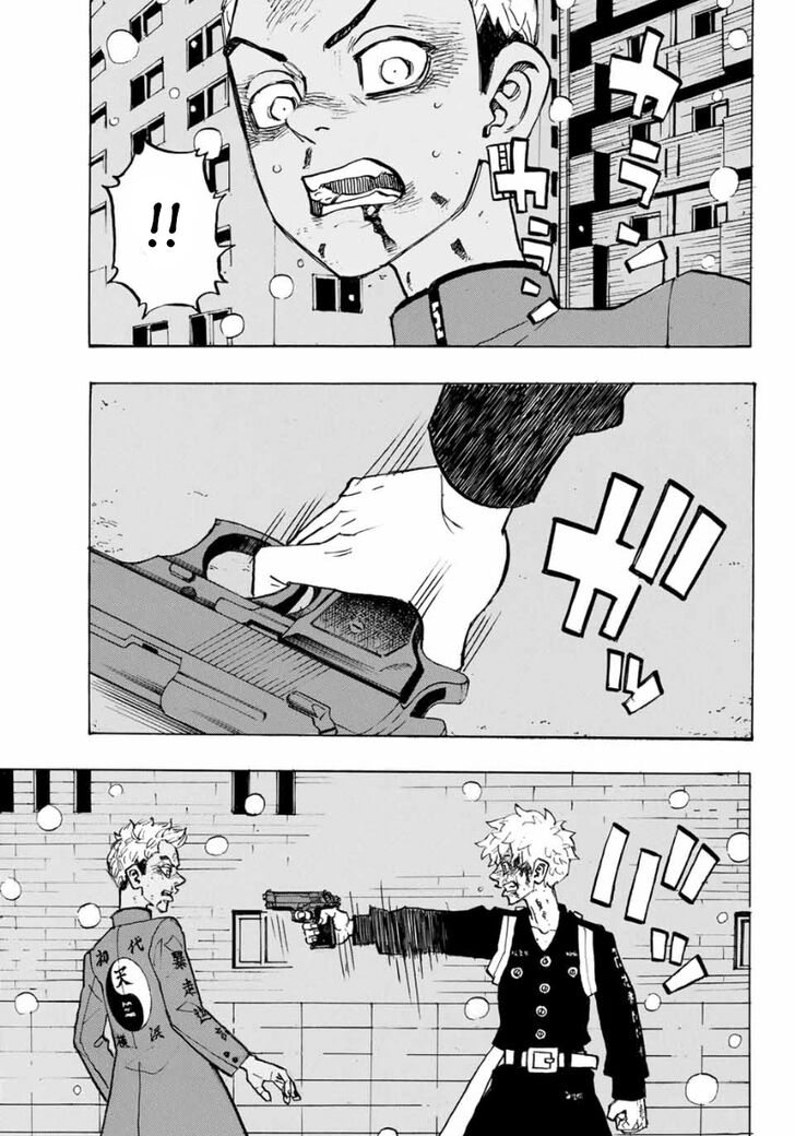Tokyo Revengers Vol.15 Chapter 183 page 14