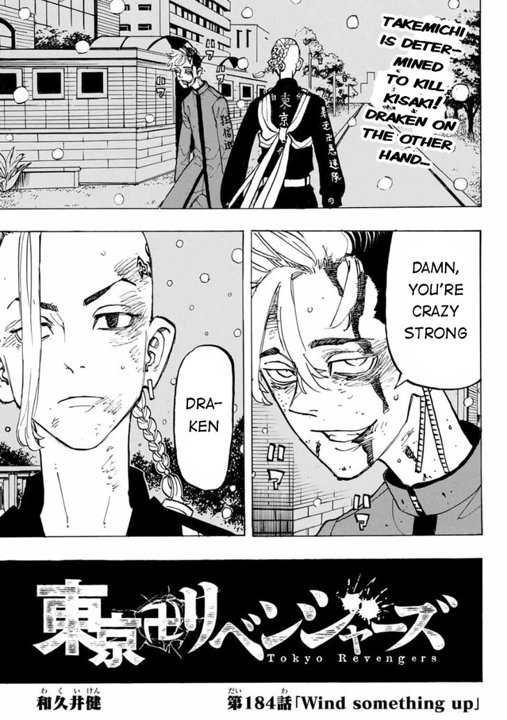Tokyo Revengers Vol.15 Chapter 184 page 1