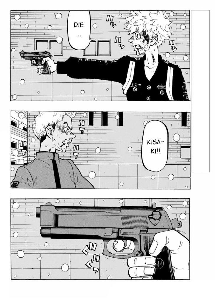 Tokyo Revengers Vol.15 Chapter 184 page 2