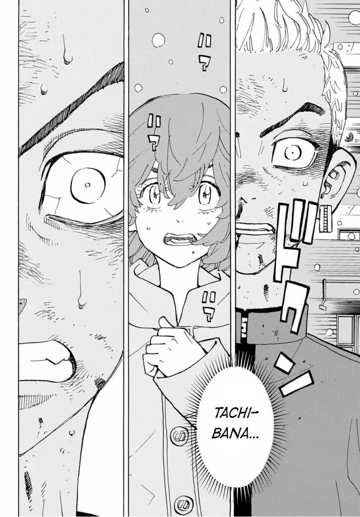 Tokyo Revengers Vol.15 Chapter 184 page 5