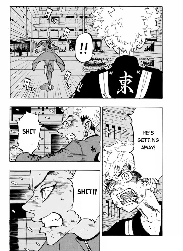 Tokyo Revengers Vol.15 Chapter 184 page 7