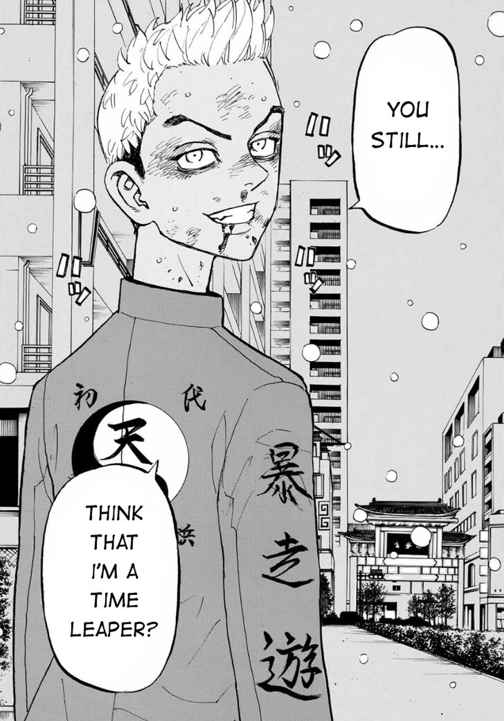 Tokyo Revengers Vol.15 Chapter 184 page 13