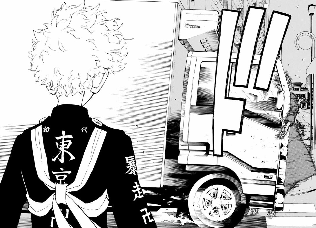 Tokyo Revengers Vol.15 Chapter 184 page 16