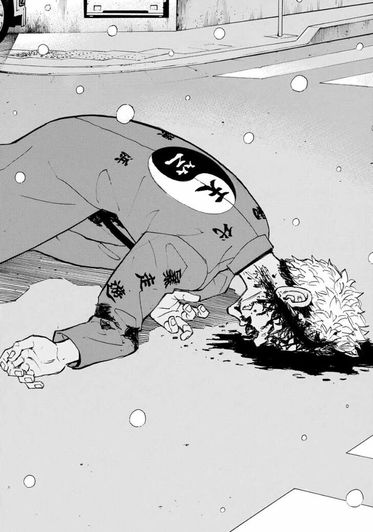 Tokyo Revengers Vol.15 Chapter 185 page 8