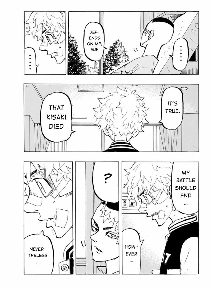 Tokyo Revengers Vol.15 Chapter 185 page 17