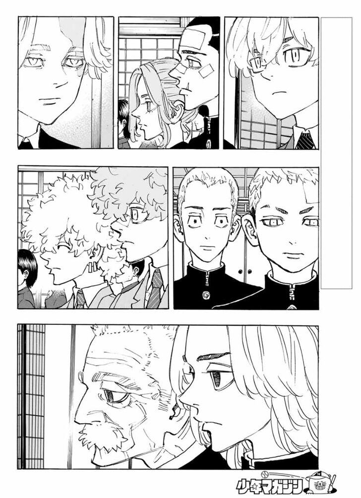 Tokyo Revengers Vol.15 Chapter 186 page 2