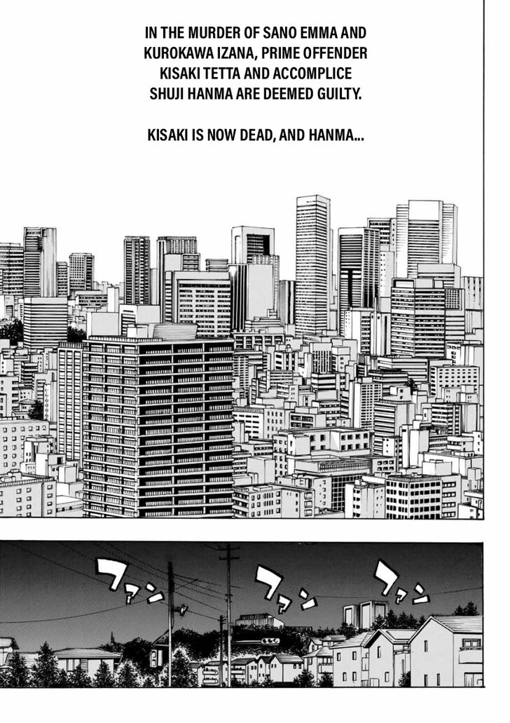 Tokyo Revengers Vol.15 Chapter 186 page 16