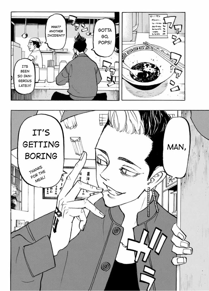 Tokyo Revengers Vol.15 Chapter 186 page 17