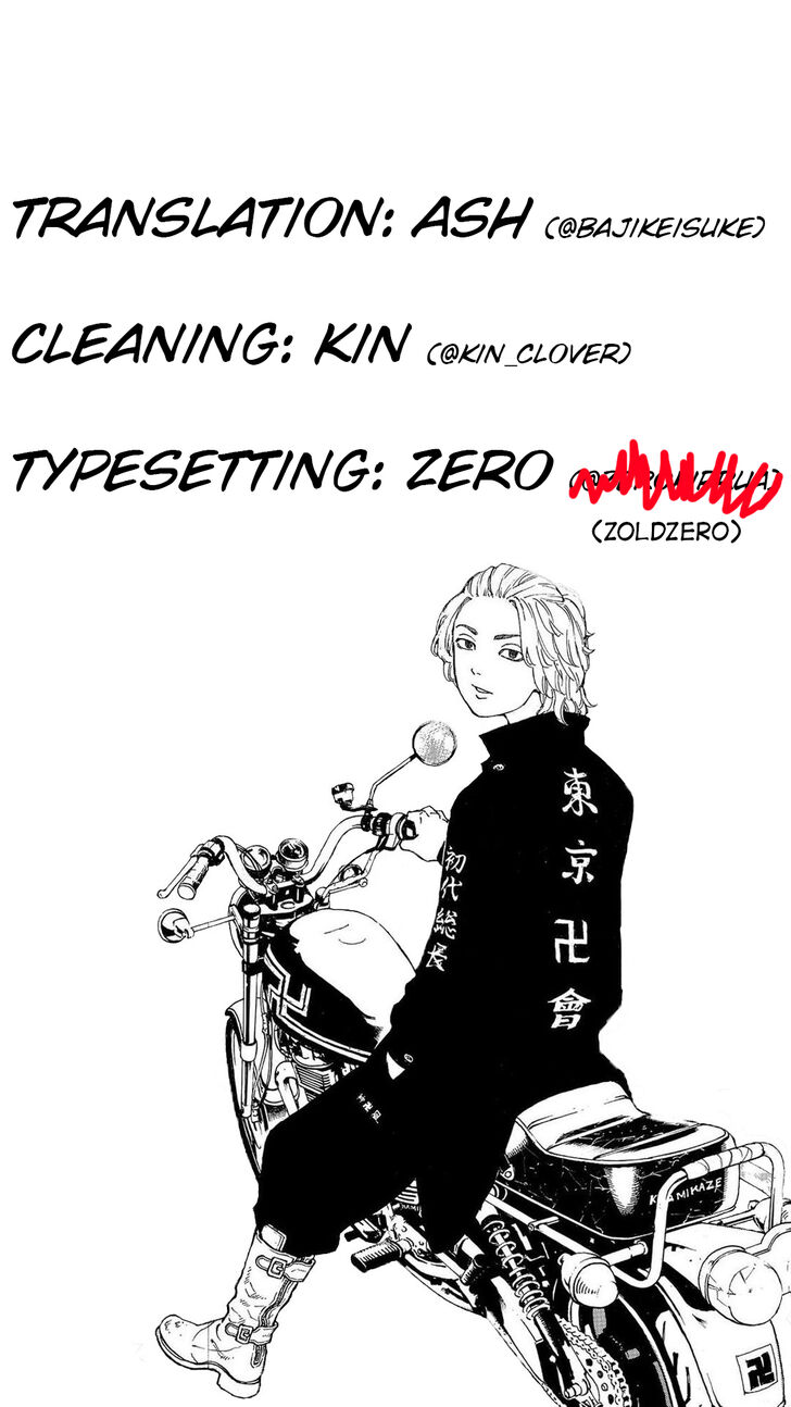 Tokyo Revengers Vol.15 Chapter 186 page 20