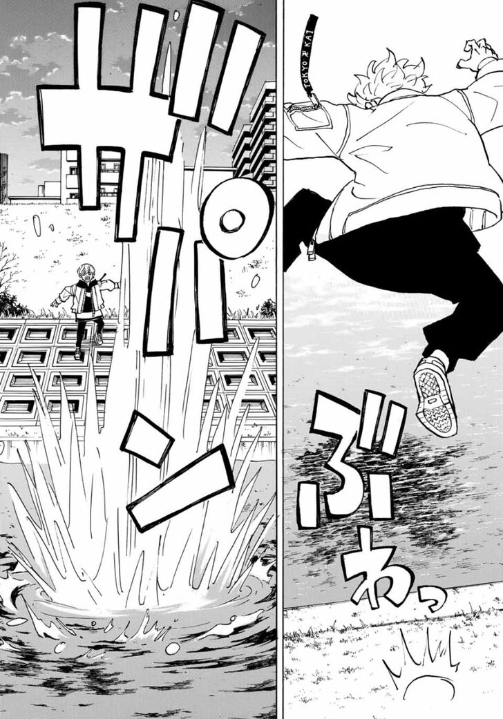 Tokyo Revengers Vol.15 Chapter 187 page 9