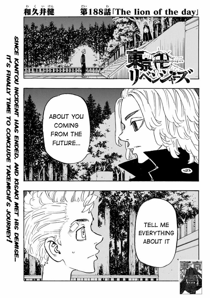 Tokyo Revengers Vol.15 Chapter 188 page 1