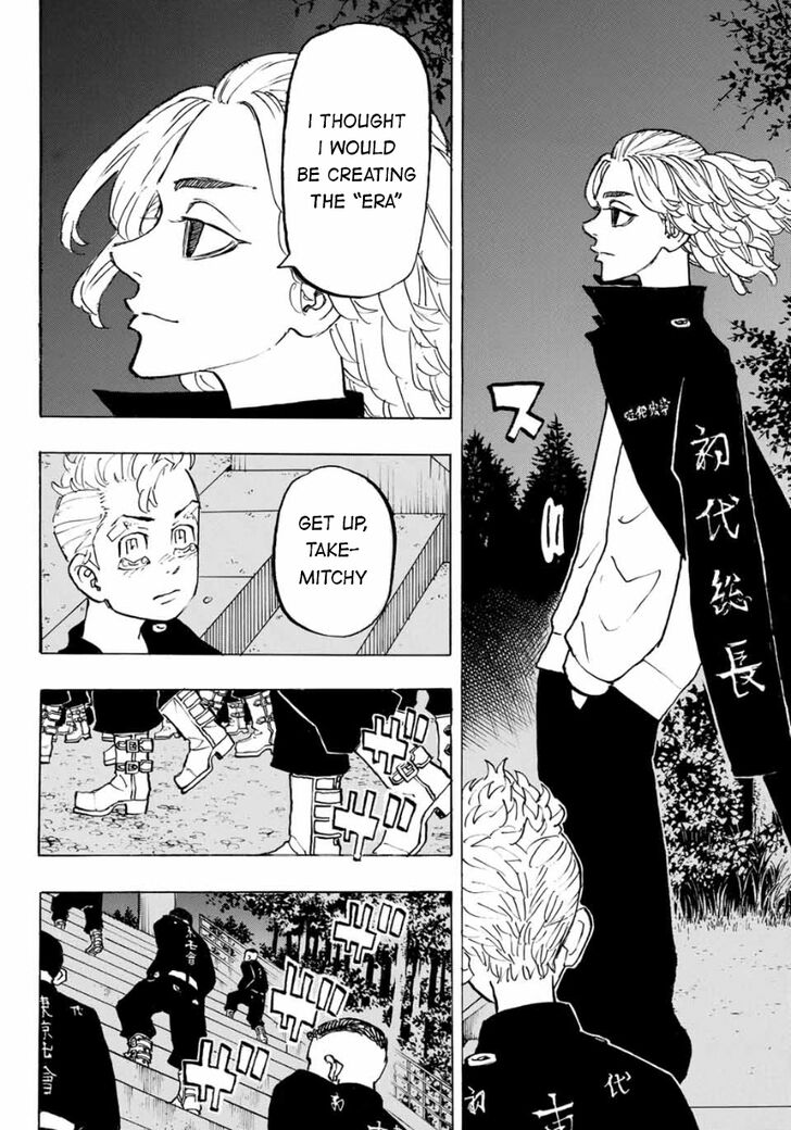 Tokyo Revengers Vol.15 Chapter 188 page 8