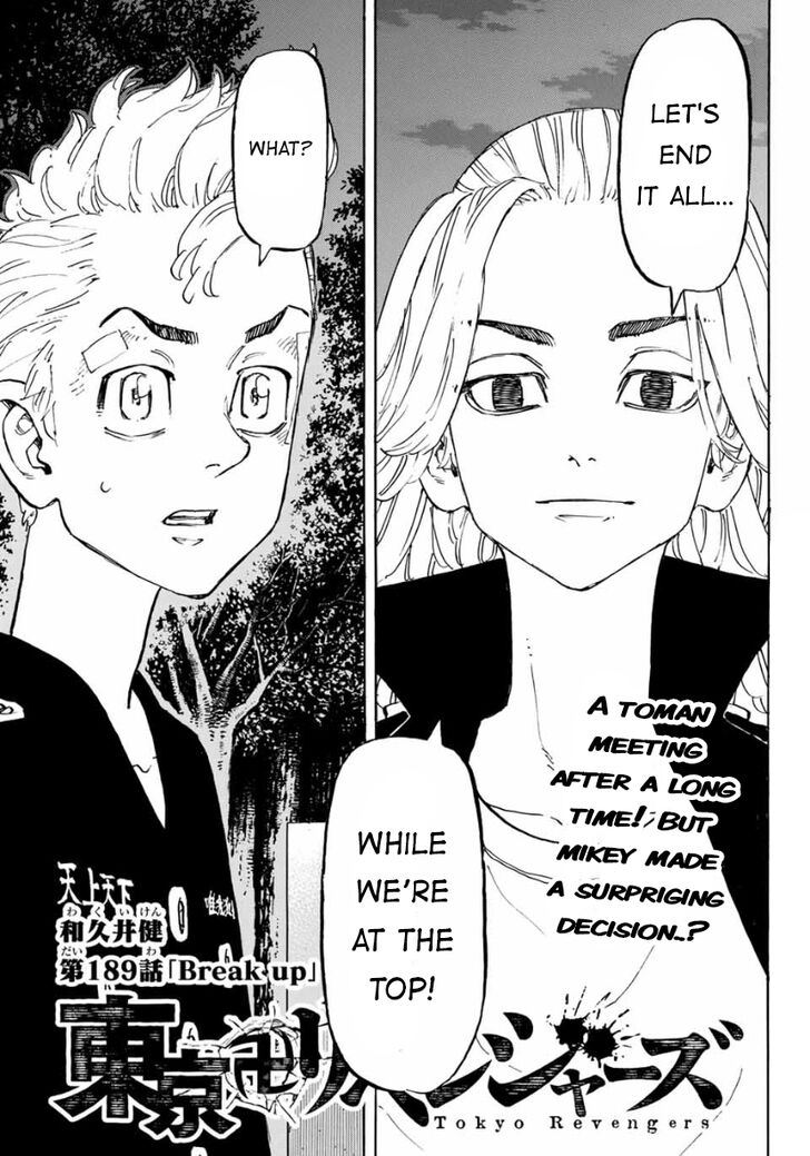 Tokyo Revengers Vol.15 Chapter 189 page 1