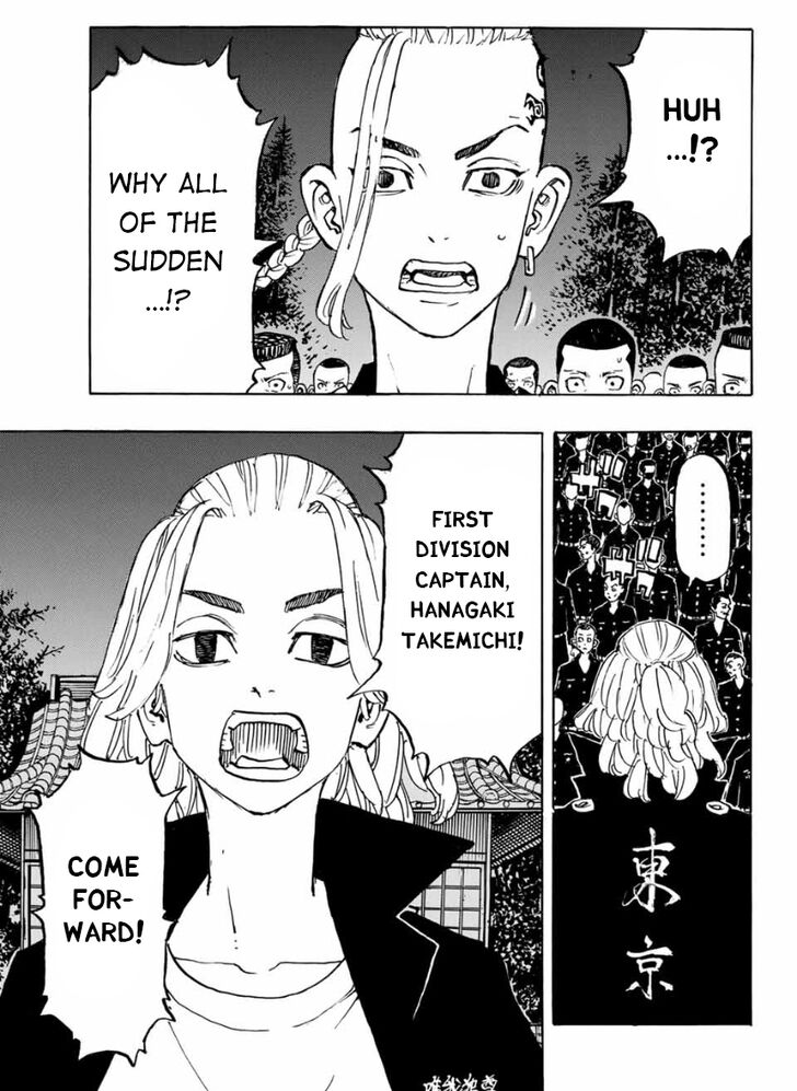 Tokyo Revengers Vol.15 Chapter 189 page 4