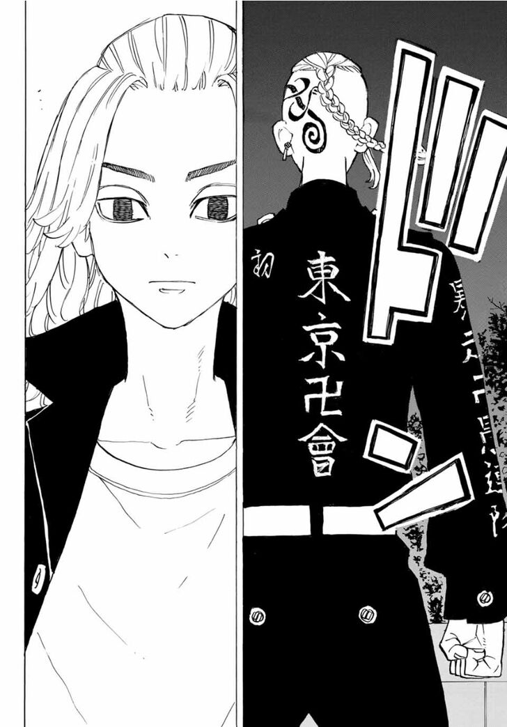 Tokyo Revengers Vol.15 Chapter 189 page 11