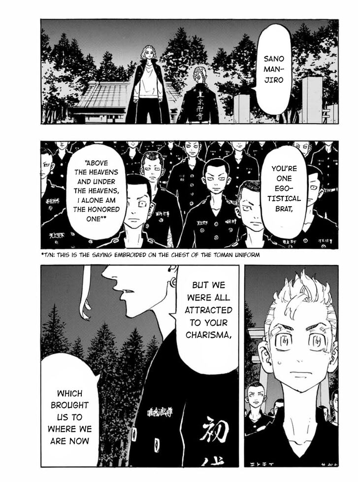 Tokyo Revengers Vol.15 Chapter 189 page 12