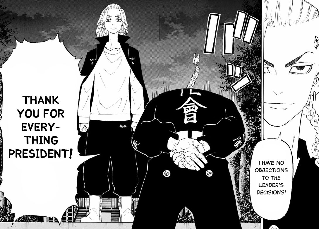 Tokyo Revengers Vol.15 Chapter 189 page 13