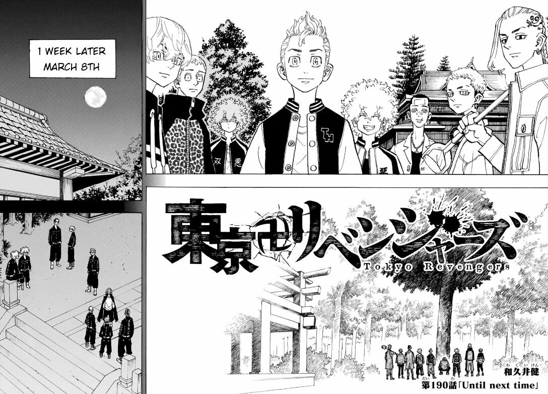 Tokyo Revengers Vol.15 Chapter 190 page 1