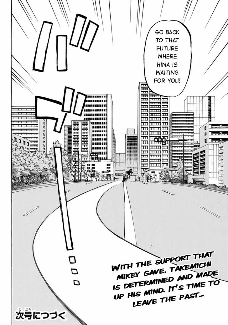 Tokyo Revengers Vol.15 Chapter 190 page 16