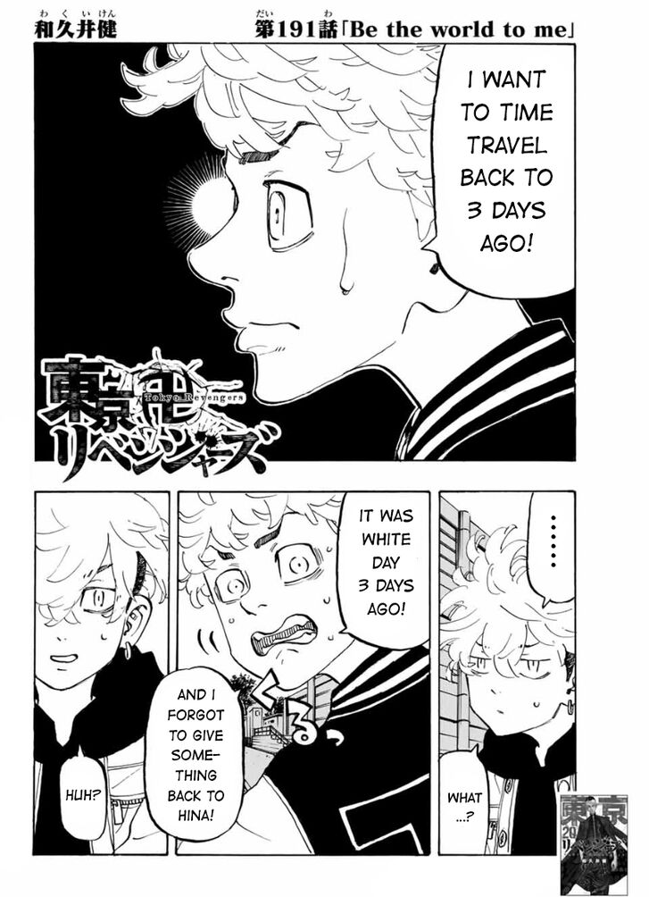 Tokyo Revengers Vol.15 Chapter 191 page 2