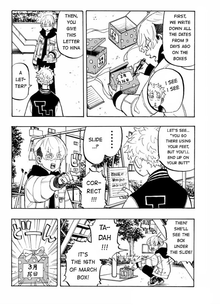 Tokyo Revengers Vol.15 Chapter 191 page 6