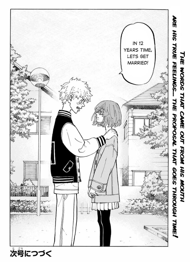 Tokyo Revengers Vol.15 Chapter 191 page 19