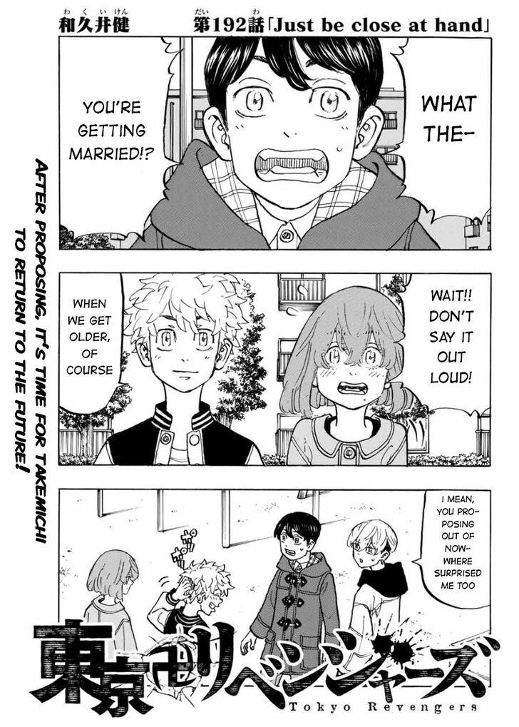Tokyo Revengers Vol.15 Chapter 192 page 1