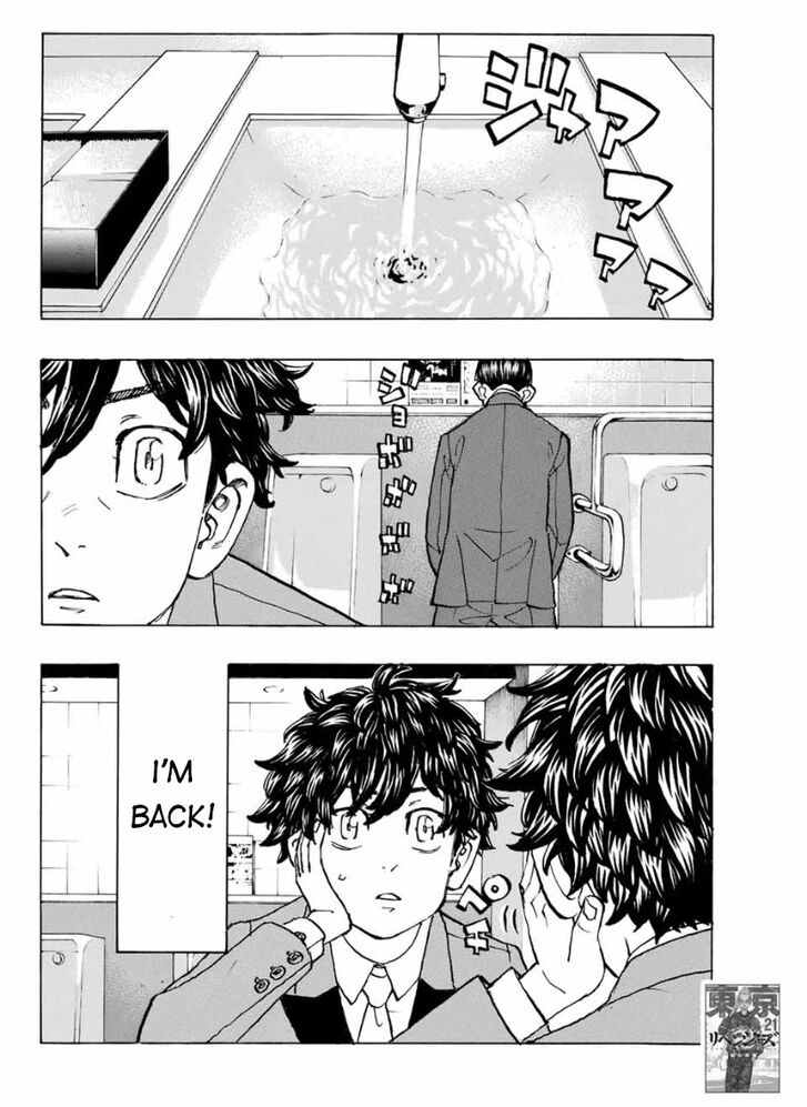 Tokyo Revengers Vol.15 Chapter 192 page 7
