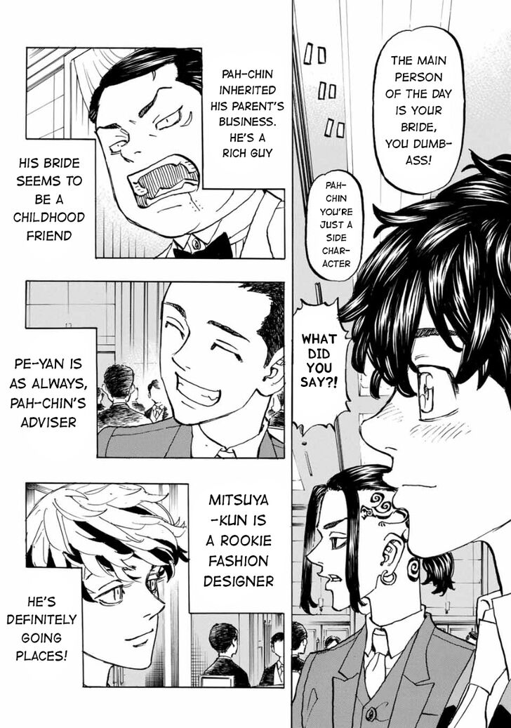 Tokyo Revengers Vol.15 Chapter 193 page 10
