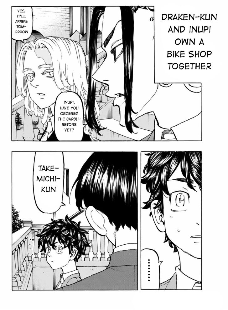 Tokyo Revengers Vol.15 Chapter 193 page 12