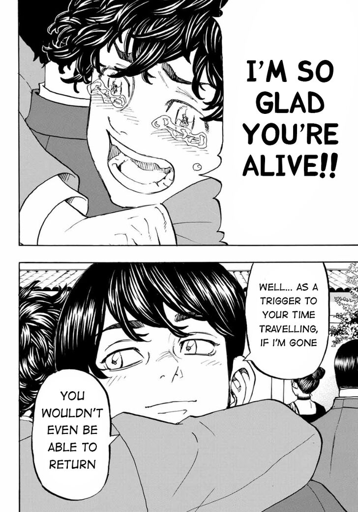 Tokyo Revengers Vol.15 Chapter 193 page 15