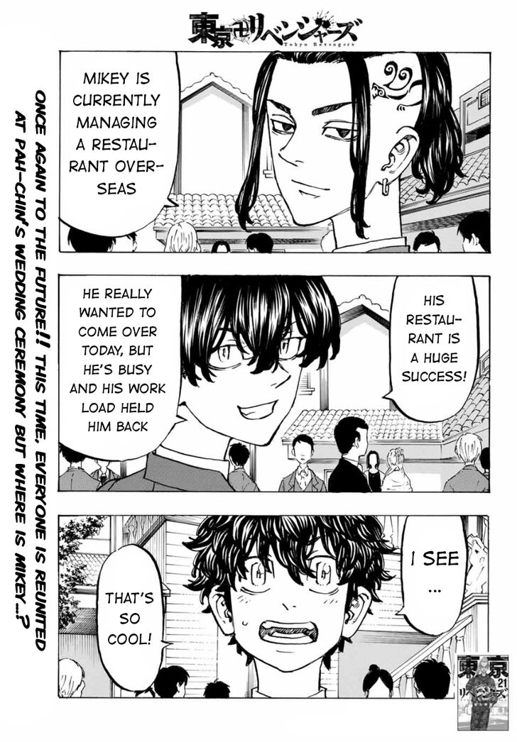 Tokyo Revengers Vol.15 Chapter 194 page 1