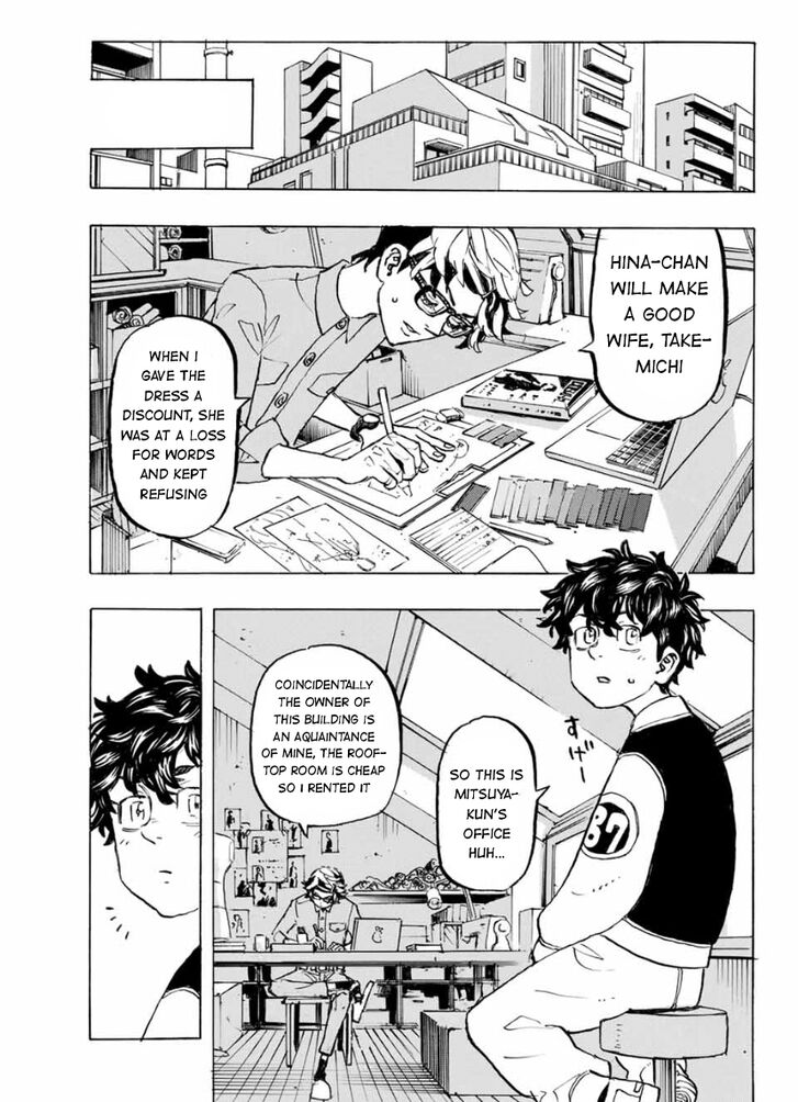 Tokyo Revengers Vol.15 Chapter 194 page 8