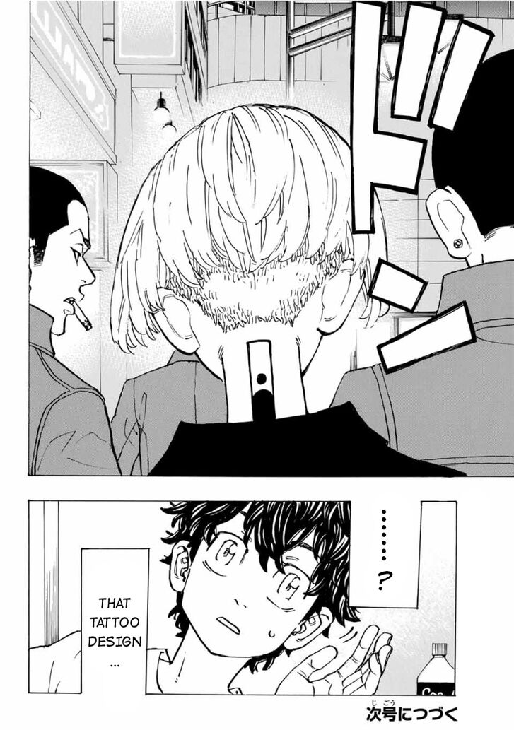 Tokyo Revengers Vol.15 Chapter 194 page 19