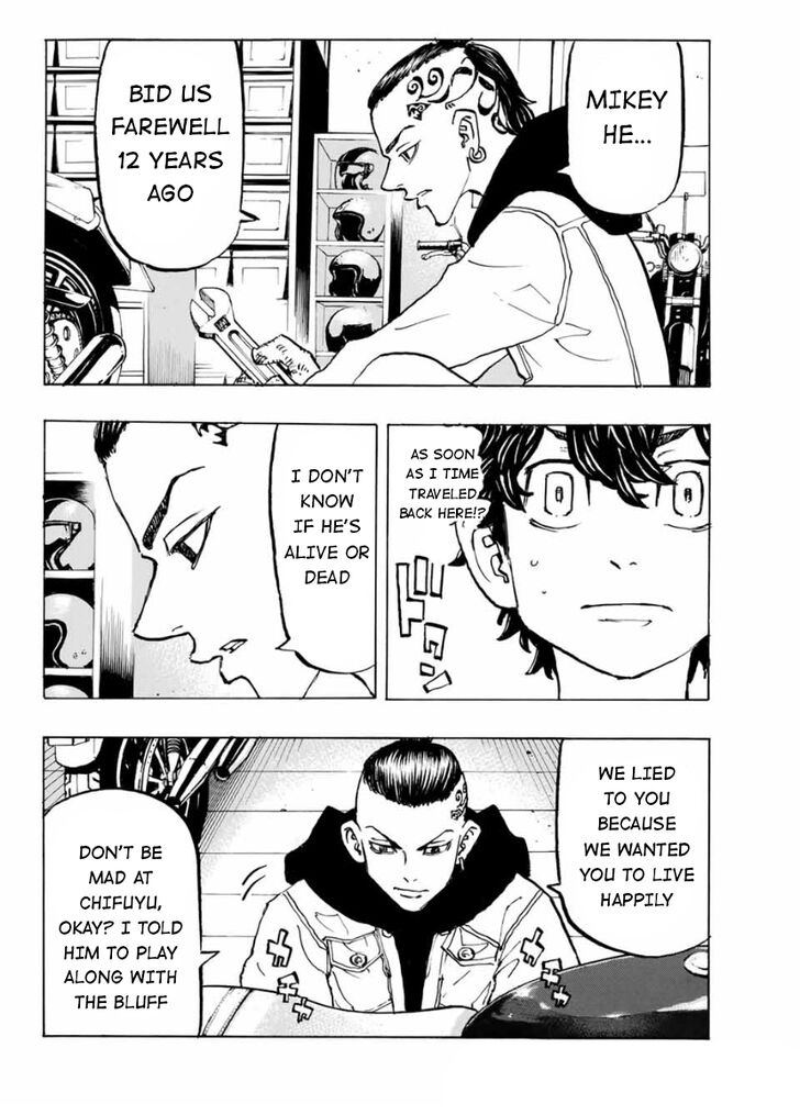 Tokyo Revengers Vol.15 Chapter 195 page 14